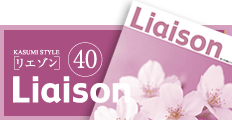 Liasion
