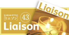 Liasion