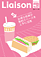 vol.29