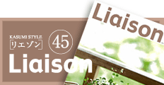 Liasion