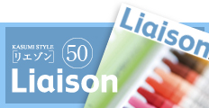 Liasion