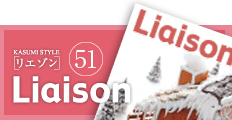 Liasion