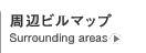 �����փr���^���P�փr���^���Ӄr���}�b�v