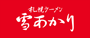 Dy[@Ⴀ